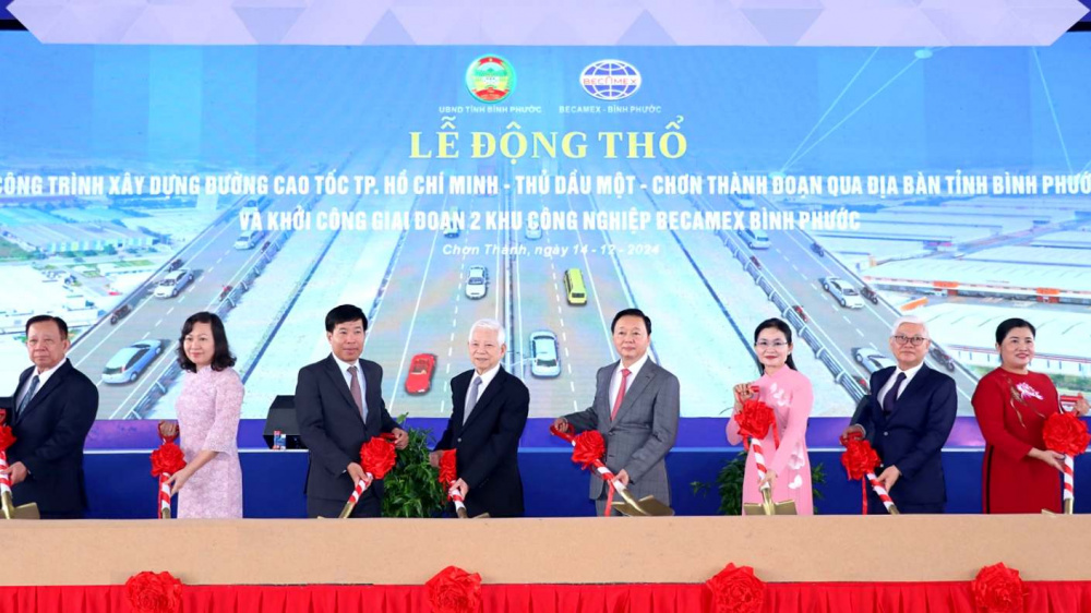 Becamex Bình Phước